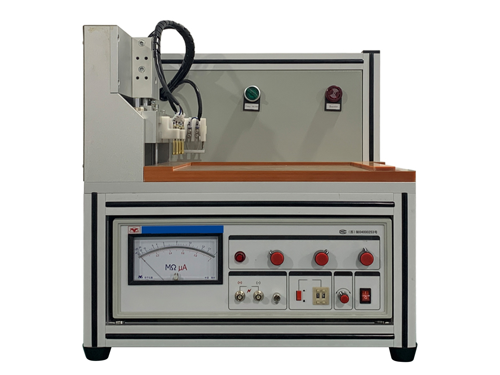 MSE PRO Battery Shirt Circuit Tester For Pouch Film And Tab, Battery Equipment, MSE Supplies LLC, MSE Supplies