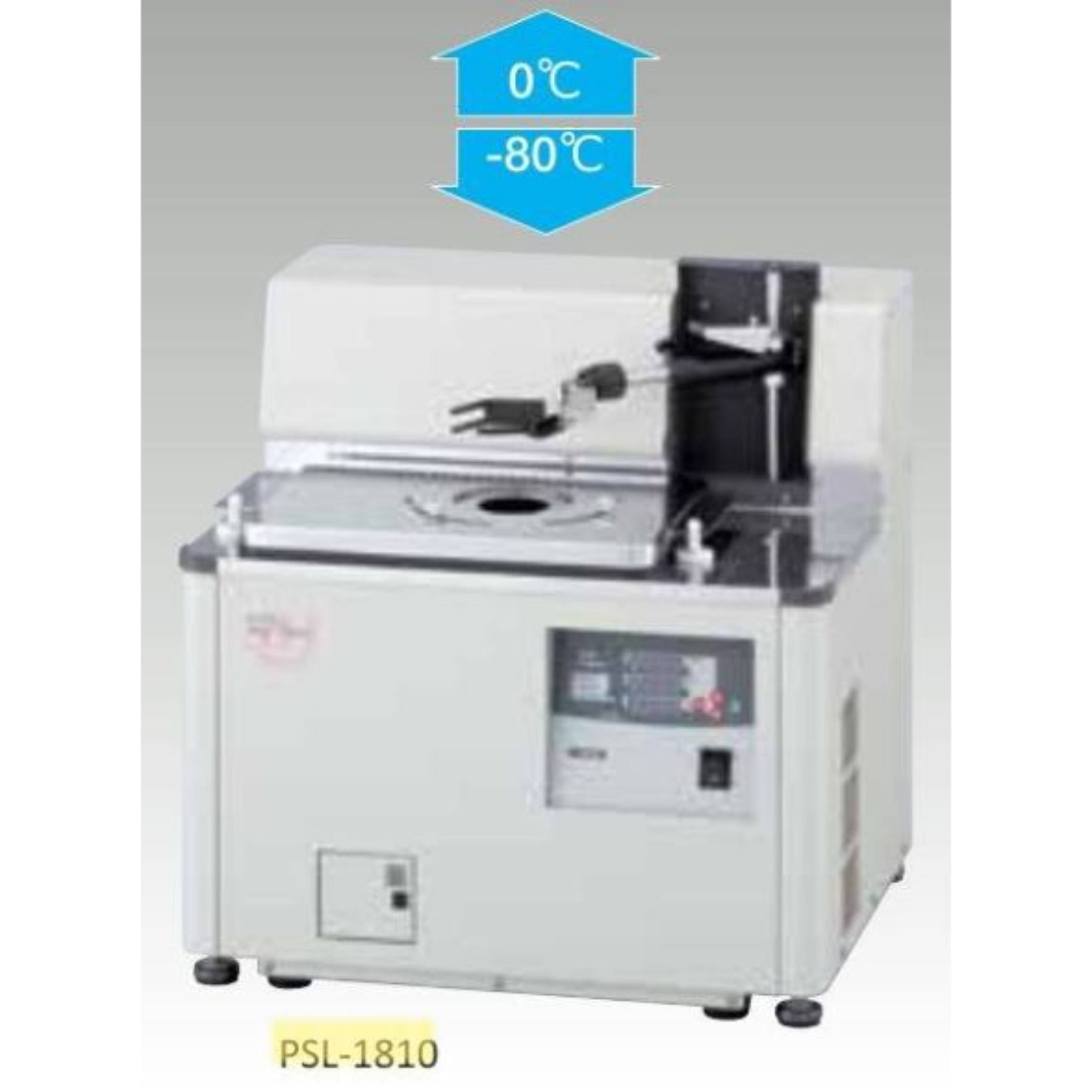 Eyela Low Temperature Bath for Synthesis