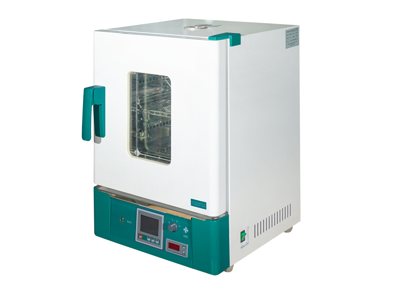 MSE PRO  45L Constant- temperature Incubators LCD Controller
