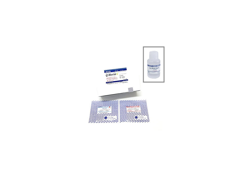 ATTO  WSE-4056 QBlot kit C-Transfer Pack - MSE Supplies LLC