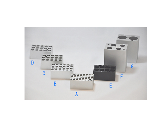 ATTO Heating Block for MyMini BLOCK Incubator - MSE Supplies LLC