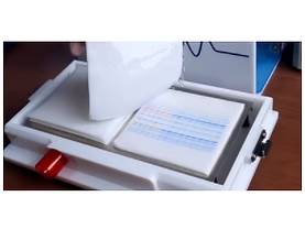 ATTO WSE-4025 HorizeBLOT 2M-R