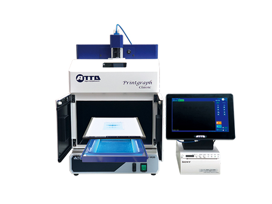 ATTO WSE-5400 Classic Print Graph-Gel Imaging System - MSE Supplies LLC