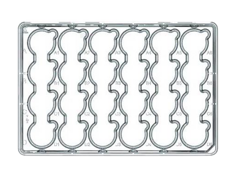 BrandTech Multi-Well BRANDplates® for Inserts, CellGrade™ Plus, with lid, BIO-CERT® CELL CULTURE QUALITY, Sterile, PCR Products, BrandTech, MSE Supplies