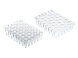 BrandTech PCR Plate 48-Well, PP, 0.2 ml, Without Skirt, BIO-CERT® PCR QUALITY, PCR Products, BrandTech, MSE Supplies