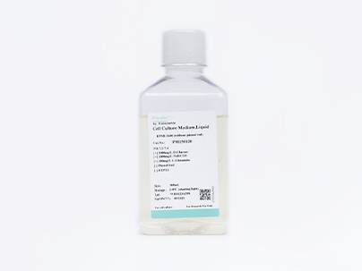 DMEM (High Glucose) (without Phenol Red, with HEPES)