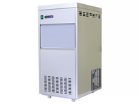 MSE PRO Laboratory Automatic Flake Ice Maker, 85kg/24h Ice Making Capacity - MSE Supplies LLC