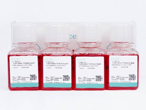 McCoy's 5A (with HEPES) Complete Medium - MSE Supplies LLC