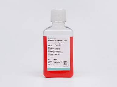 McCoy's 5A (with HEPES, PS) - MSE Supplies LLC