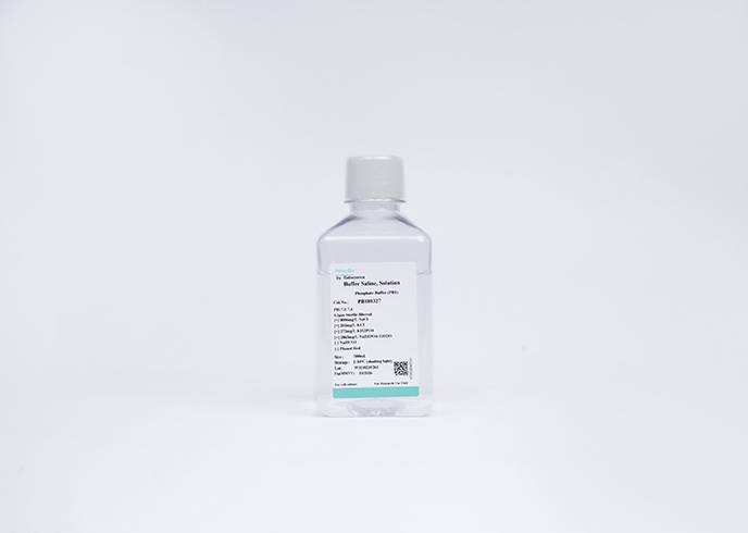 MEM (Glucose Free) (without Phenol Red)