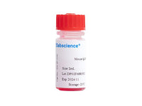 Mouse IgG Affinity Agarose, 2mL, Biomarkers, Elabscience Biotechnology, MSE Supplies