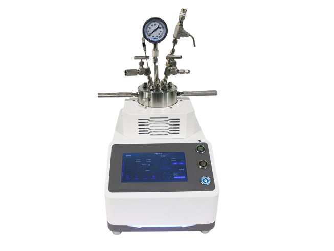 MSE PRO 10mL Hastelloy Universal Quick-Open Magnetic Stirring Reactor - MSE Supplies LLC