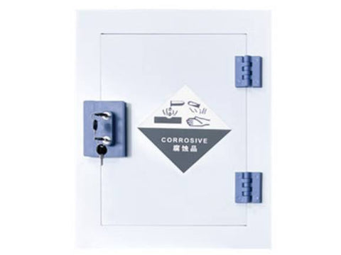 MSE PRO 12 Gallon(45L) Strong Acid & Alkali Storage Cabinet - MSE Supplies LLC