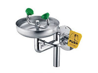 MSE PRO 470*420*350mm Wall Mounted Eye Washer