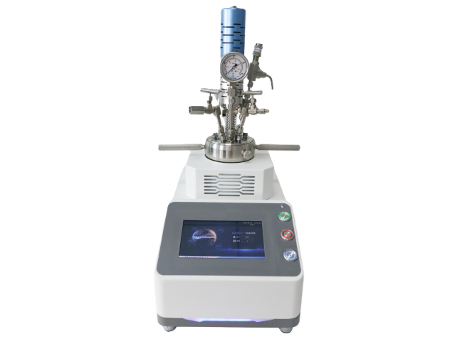 MSE PRO 25mL Hastelloy Universal Quick-Opening Mechanical Stirring Reactor - MSE Supplies LLC