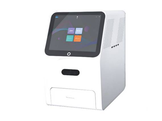 MSE PRO 6.0mp Integrated Automatic Gel Imaging System