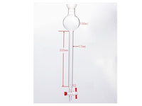 MSE PRO Chromatography Column with Sand Plate Storage Ball, 35/20, φ17mm, Effective Length: 305mm, 100mL