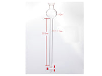 MSE PRO Chromatography Column with Storage Ball, 35/20, φ17mm, Effective Length: 203mm, Storage Ball: 100mL