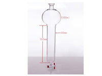 MSE PRO Chromatography Column with Storage Ball, 35/20, φ60mm, Effective Length: 305mm, Storage Ball: 1000mL