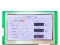 MSE PRO Display Panel - MSE Supplies LLC