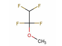 MSE PRO Methyl 1,1,2,2-tetrafluoroethyl ether Battery Additives, 50g - MSE Supplies LLC