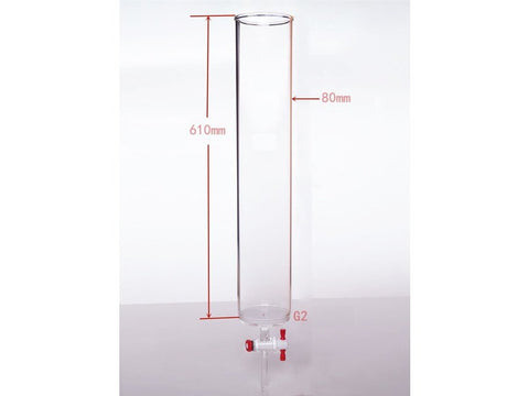 MSE PRO PTFE Gate Column with Sand Plate, φ80mm, Effective Length: 610mm - MSE Supplies LLC