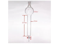 MSE PRO Storage Ball Chromatography Column with Ears, 24/40, φ46mm, Effective Length 203mm, Storage Ball: 500mL - MSE Supplies LLC