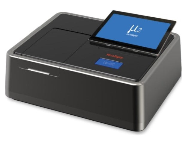 Ubi-490 UV/Vis Single Beam Spectrophotometer, 190-1100nm - MSE Supplies LLC