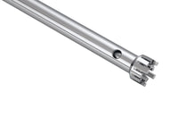 IKA S 25N-25G Dispersing Tool for T 25 Digital Disperser, Homogenizers and Disintegrators, IKA, MSE Supplies