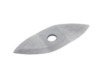 IKA A 11.2 Cutting Blade, Biological Mills, IKA, MSE Supplies