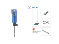 IKA T25 Digital Package Dispersers (25000 rpm), Homogenizers and Disintegrators, IKA, MSE Supplies