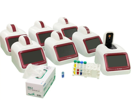 Nabi Ultraviolet-Visible (UV/Vis) Nano Spectrophotometer, Laboratory Spectrometers and Spectrophotometers, MicroDigital Co., MSE Supplies