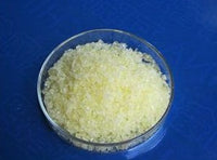 Samarium Nitrate Hexahydrate (Sm(NO<sub>3</sub>)<sub>3</sub> · 6H<sub>2</sub>O) 99.99% 4N - MSE Supplies LLC