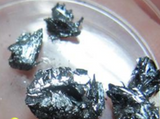 500mg High Purity (>99.998%) Black Phosphorus Crystal 2D Material - MSE Supplies LLC