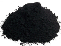 MSE PRO High Purity (>99%) Fullerene-C70, 250 mg, Battery Consumables, MSE Supplies LLC, MSE Supplies