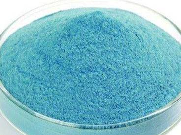 MSE PRO Indium Tin Oxide (ITO, 90:10wt%) Blue Nanopowder 99.99% (4N), 100g, Chemicals and Compounds, MSE Supplies LLC, MSE Supplies