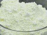 Indium Tin Oxide (ITO, 95:5wt%) Yellow Nanopowder 99.99% (4N), 100g,  MSE Supplies