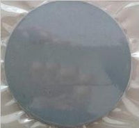 Indium Antimonide Sputtering Target InSb,  MSE Supplies