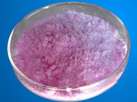 Neodymium Carbonate (Nd<sub>2</sub>(CO<sub>3</sub>)<sub>3</sub>) 99.5% 2N5 - MSE Supplies LLC
