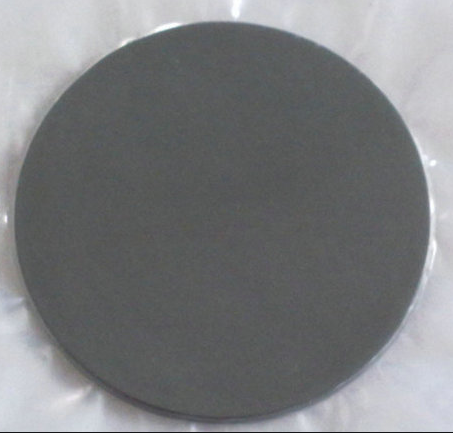 Tungsten Carbide Sputtering Target WC,  MSE Supplies