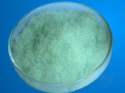 MSE PRO Thulium Nitrate Pentahydrate (Tm(NO<sub>3</sub>)<sub>3</sub> · 5H<sub>2</sub>O) 99.95% 3N5, Chemicals and Compounds, MSE Supplies LLC, MSE Supplies