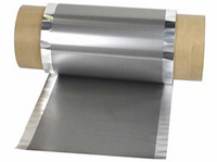 Single Side Conductive Carbon (1um T, 230 mm W) Coated Aluminum Foil (15um T, 260 mm W) For Lithium Battery Cathode,  MSE Supplies