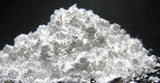 1 kg, 1-2 um Alpha Aluminum Oxide (Alumina) Al<sub>2</sub>O<sub>3</sub> Powder 99.999% 5N,  MSE Supplies