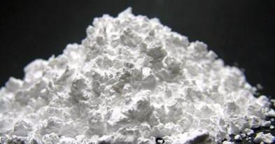 Gallium Oxide (Beta Ga<sub>2</sub>O<sub>3</sub>) Powder, 99.999% (5N) (Metal Basis), High Purity,  MSE Supplies