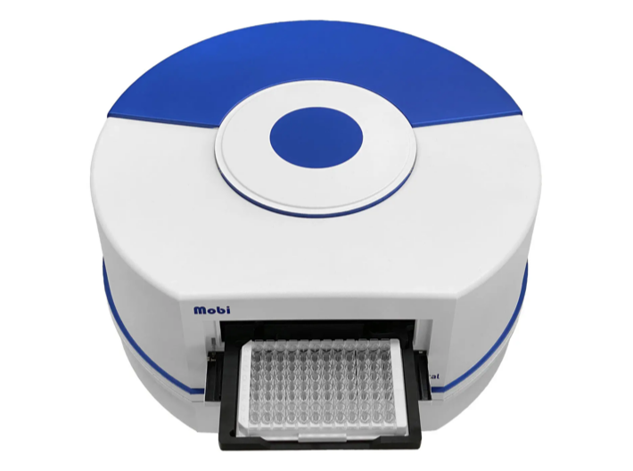 Mobi™ Atomic Absorption Microplate Spectrophotometer, Laboratory Spectrometers and Spectrophotometers, MicroDigital Co., MSE Supplies