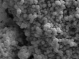 Samarium Oxide (Sm<sub>2</sub>O<sub>3</sub>) Nanopowder, 50nm, ≥99.99% (4N) Purity, 500g - MSE Supplies LLC